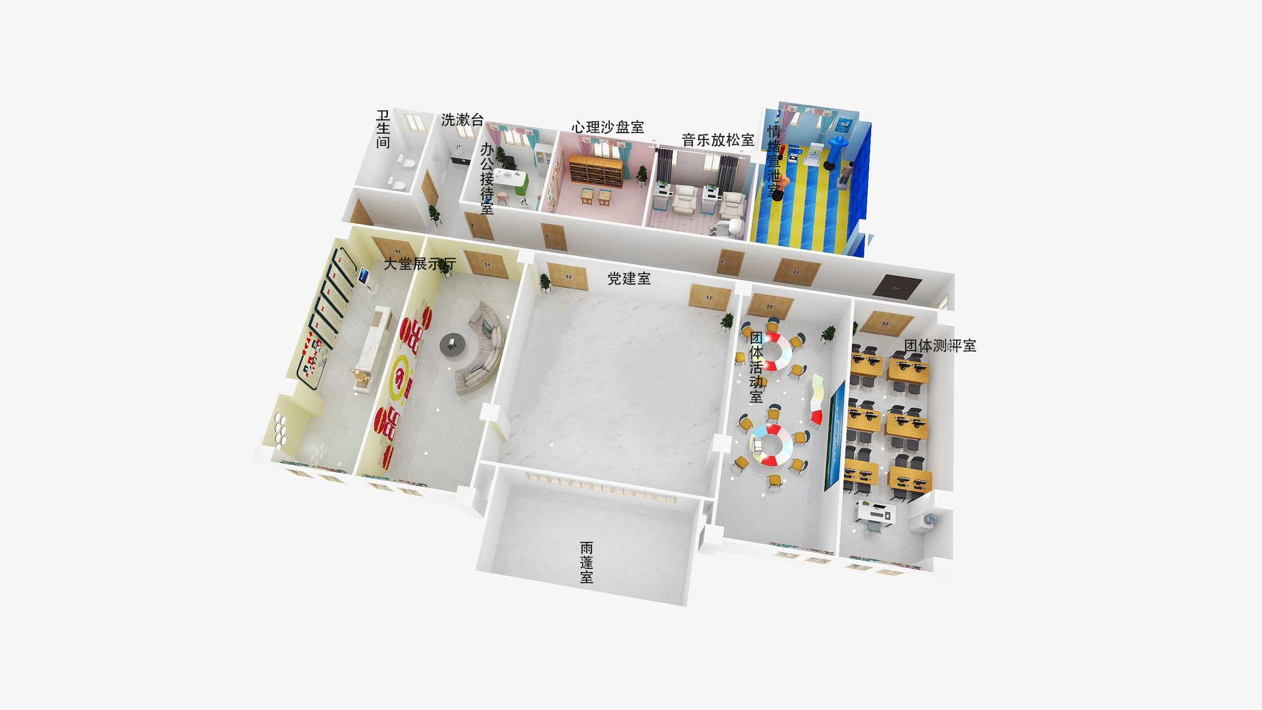 全国社会心理服务体系建设试点地区名单公布，看看有没有你在的城