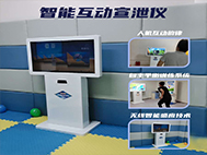智能体感互动宣泄仪 情景互动宣泄仪