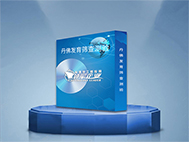 丹佛生长发育筛查测验(DDST)