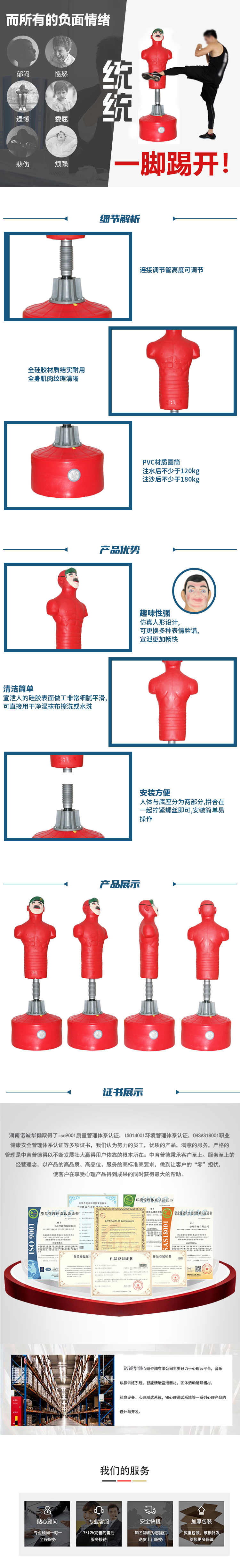 9514bbf838b9920000b5599e067fe3e29.jpg